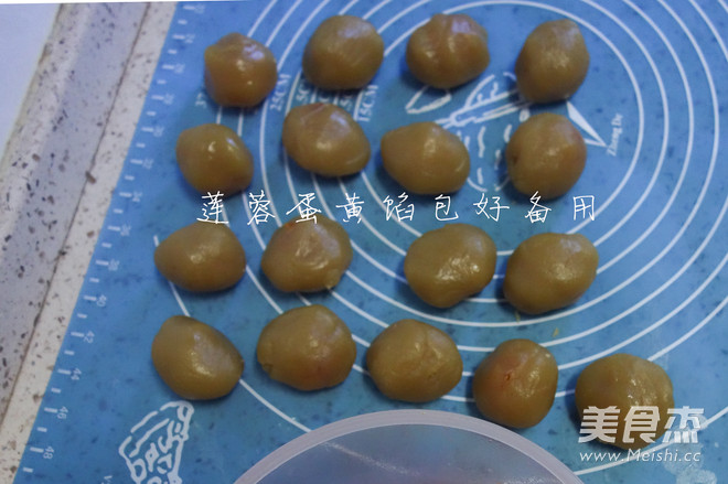 Super Detailed Cantonese-style Moon Cake Making Method recipe