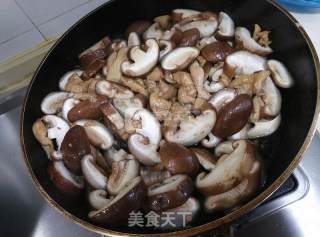 Shiitake and Chicken Drumstick Rice recipe