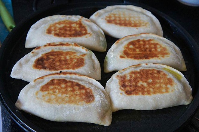 Fried Dumplings Stuffed with Chives and Egg recipe