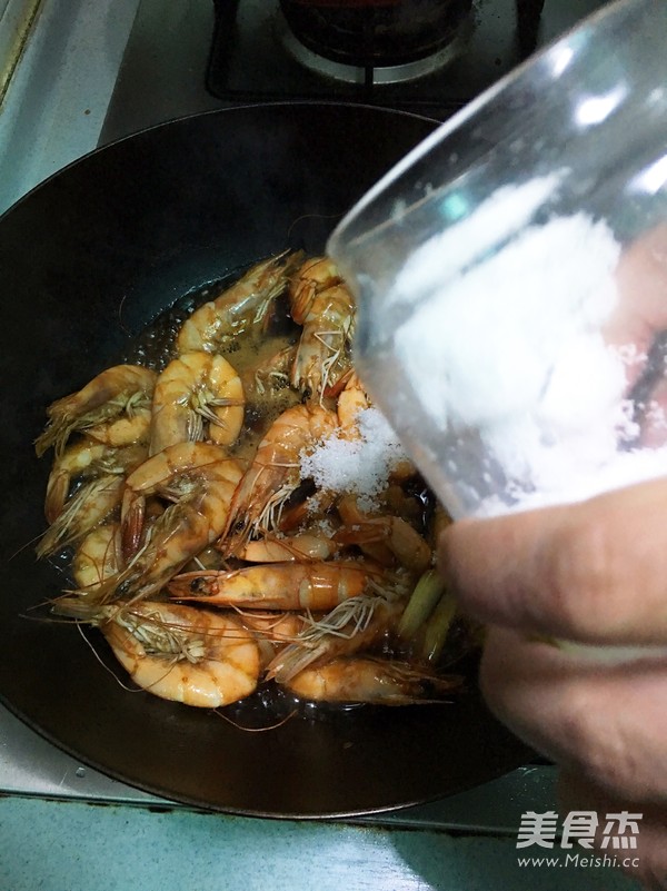 Fried Shrimps recipe