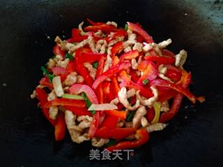 Bell Pepper Shredded Pork recipe