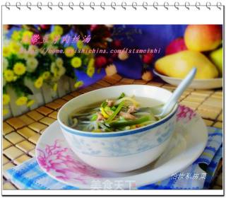 [healthy Soup Pot] Kelp, Bean Sprouts and Pork Soup recipe