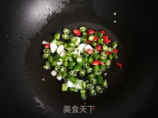 Koji Dish Dipping Sauce recipe