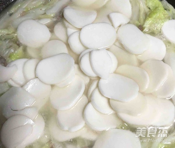 Shanghai Soup Rice Cake recipe