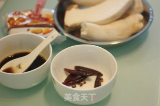 Kung Pao King Pleurotus recipe