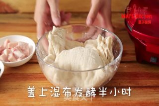 Dried Products from Jiangnan-plum Dried Vegetable Biscuits recipe