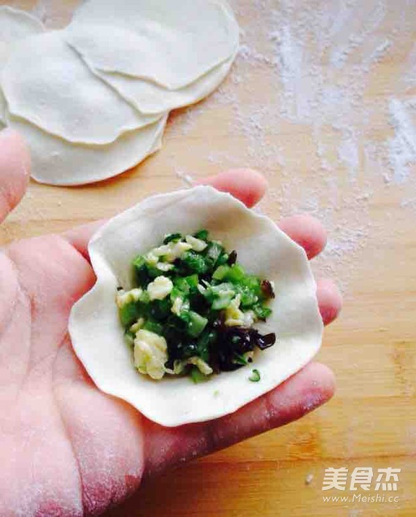 Celery Stuffed Dumplings recipe