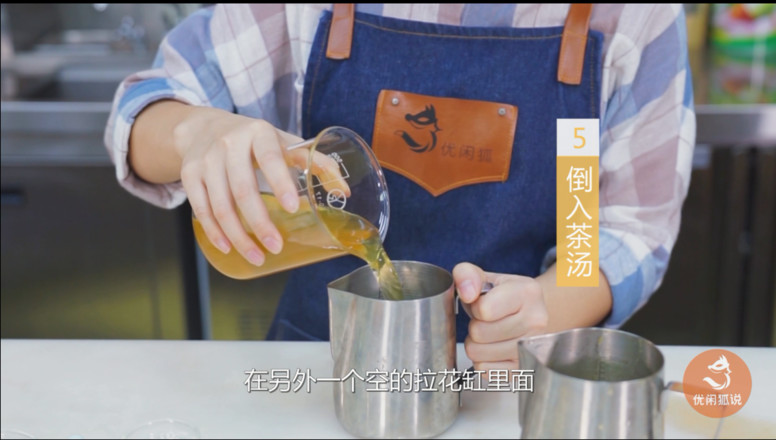 Can Fruit Tea be Made Hot? How to Make Hot Orange Tea recipe