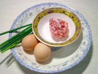 Minced Meat and Egg Custard recipe