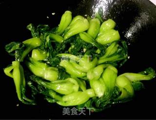Grilled Vegetable Gallbladder with Shiitake Mushrooms recipe