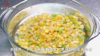 Golden Sands Corn Kernels recipe