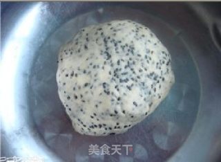 Black Sesame Salty Biscuits recipe