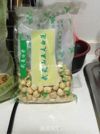 Red Bean and Lotus Seed Soup recipe