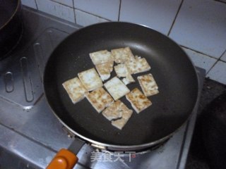 Homemade Tofu recipe