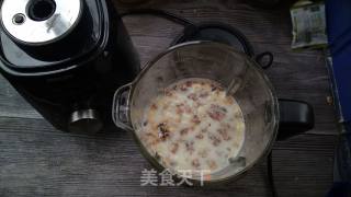 Five-grain Nutritional Rice Cereal recipe