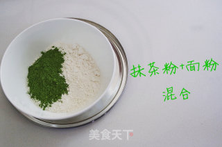 Matcha Melaleuca Belonging to Virgo recipe