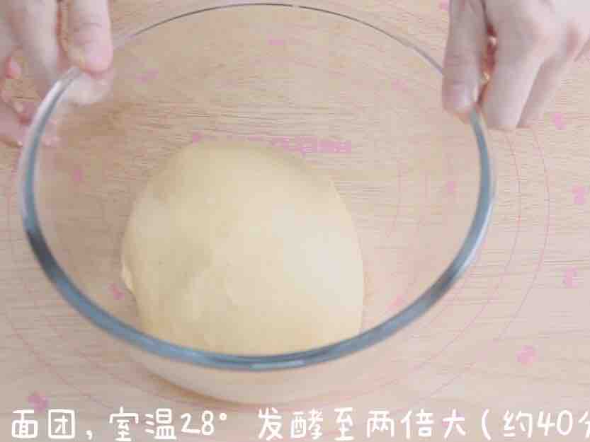 Sugar-free Low-oil Pumpkin Toast recipe