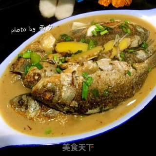 Braised Crucian Carp recipe