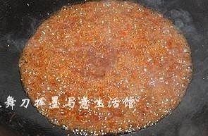 Tujia Sauce-flavored Biscuits recipe