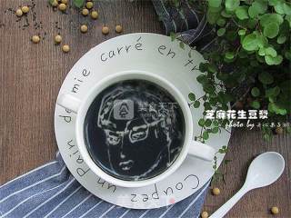 Sesame Peanut Soy Milk recipe