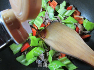 Stir-fried Chicken Gizzards with Green and Red Peppers recipe