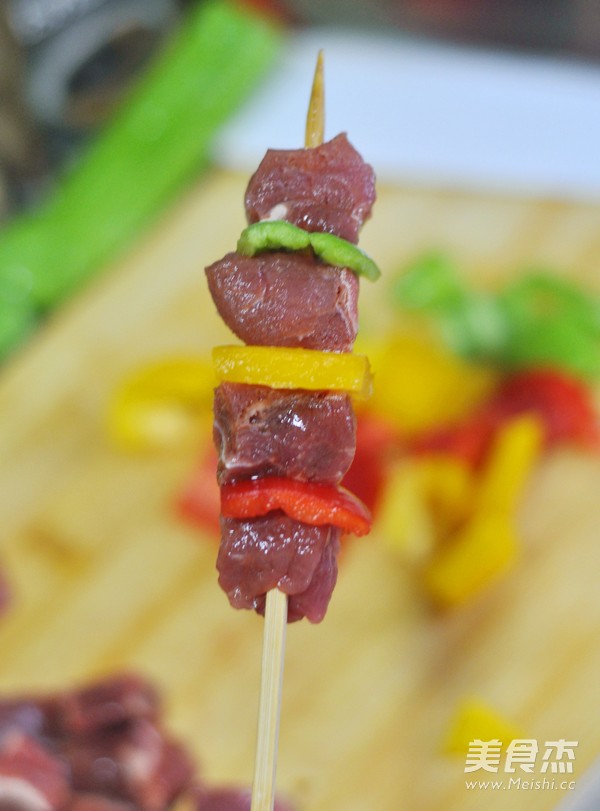 Bell Pepper Beef Skewers recipe