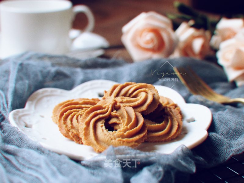 Almond Coffee Cookies recipe