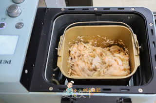 Over 7 Months Old Food Supplement Bread Machine Pork Floss Pork, Beef, Shrimp, Salmon, Chicken Floss recipe