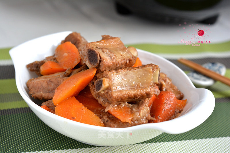 Braised Pork Ribs with Carrots recipe