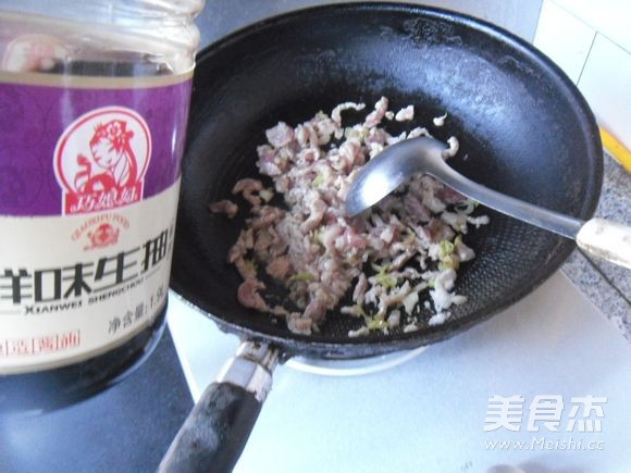 Stir-fried Pork with Pickles recipe