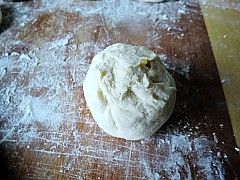 Cucumber Vegetable Buns recipe