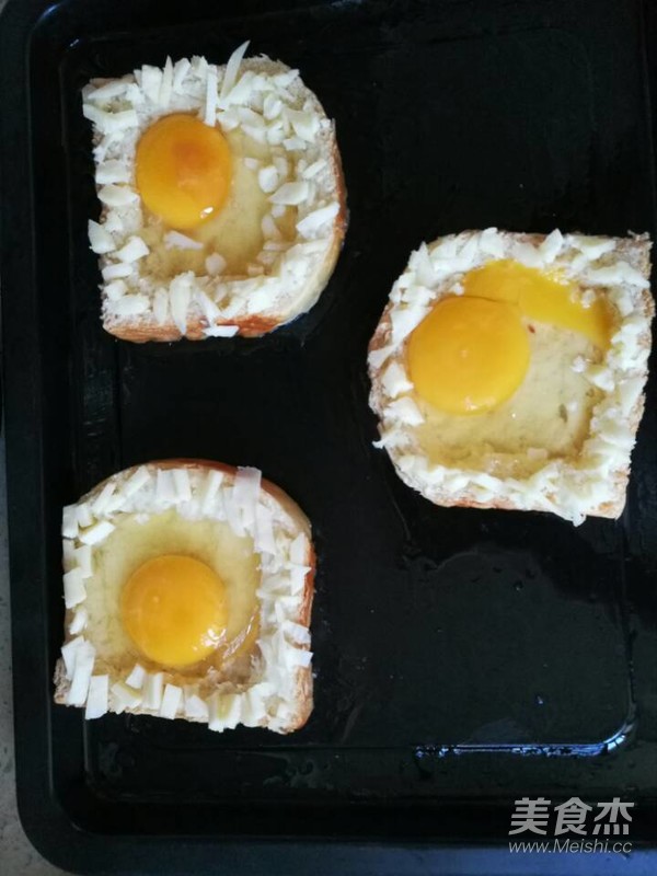 Sun Egg Toast recipe