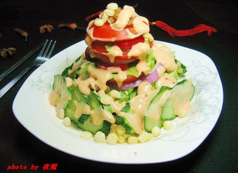 Garden Vegetable Salad recipe