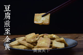 Homemade Tofu recipe