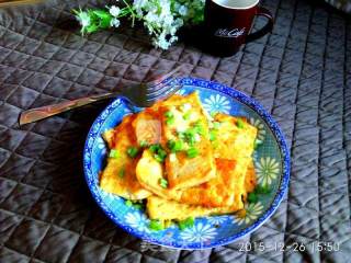 Fried Stuffed Tofu recipe