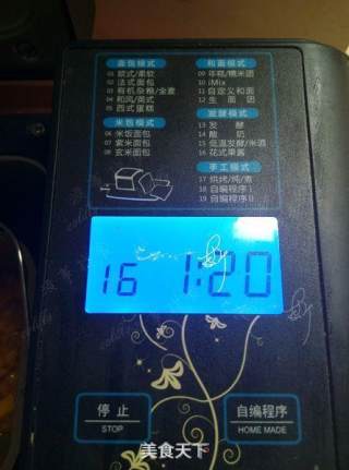 Homemade Mango Butter recipe