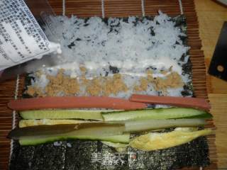 Seaweed Rice recipe