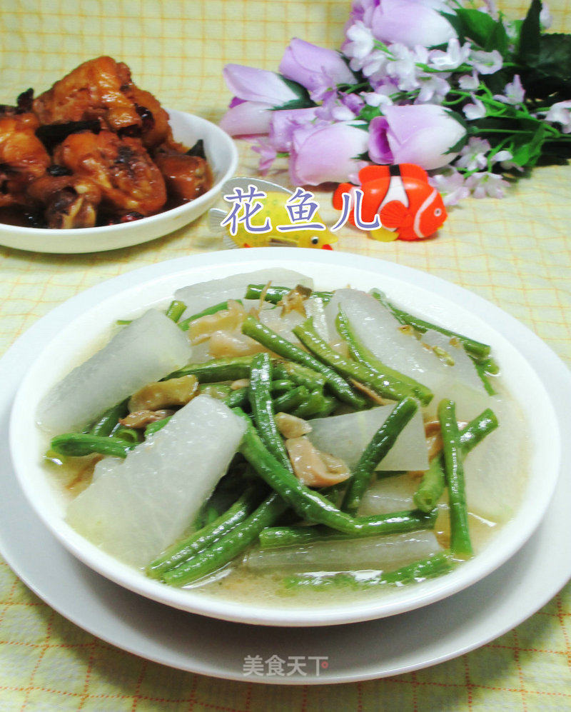 Boiled Winter Melon with Mustard Ribbon Beans recipe