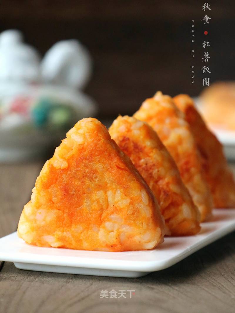 Sweet Potato Pork Floss Rice Ball Recipe Simple Chinese Food