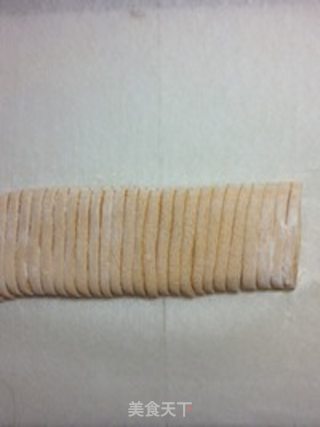 Hand-rolled Italian Golden Noodles (one of The Series) Golden Waterfall Garlic, Pepper Fragrant [traditional Italian Noodles] Fresh Taste recipe