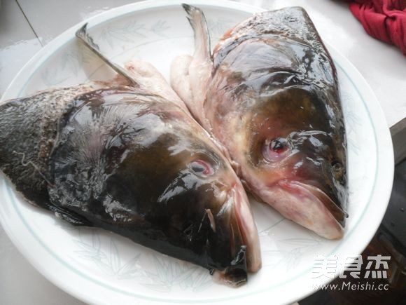 Chopped Pepper Fish Head recipe