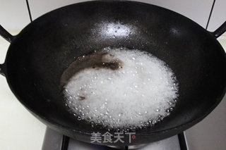 Icing Peanuts recipe