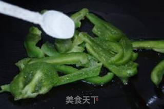 Stir-fried Green Pepper with Cumin Cuttlefish recipe