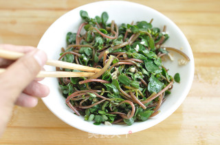 Grasshopper Vegetables recipe