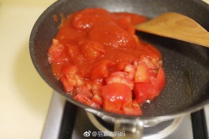 Tomato Oxtail recipe