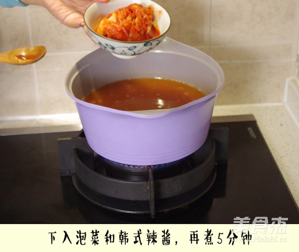 Cook A Pot of Korean Beef Hot Pot recipe