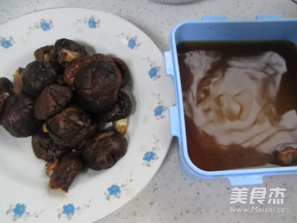 Roasted Wild Duck with Mushrooms and Bean Curd recipe