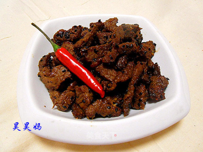 Cumin Beef Jerky recipe