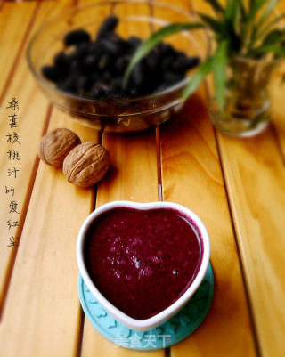 Mulberry Walnut Juice recipe