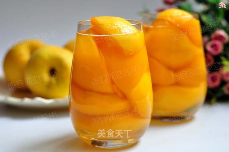 Canned Yellow Peach recipe